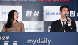 协商韩国在线观看,在线观看攻略全解析