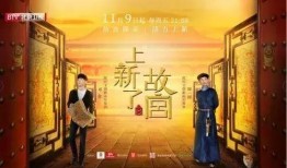 传家在线观看免费,免费在线观看，传承家族荣耀的传奇故事